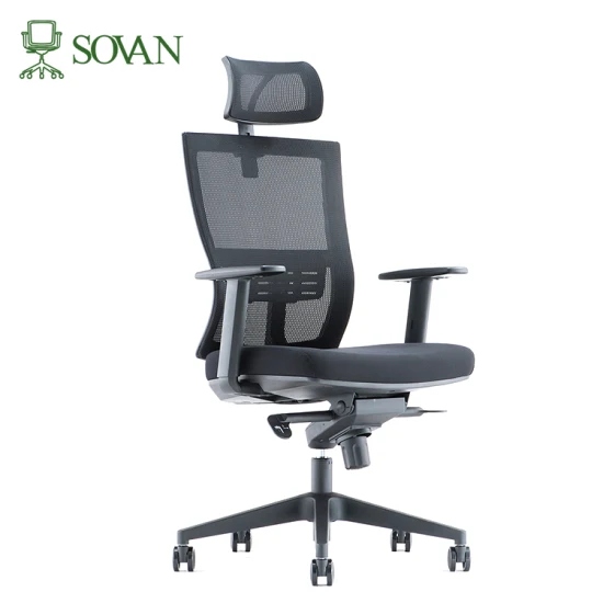 Shufan High End Ergonomic Office Chair Reclining Computer Gaming Chair