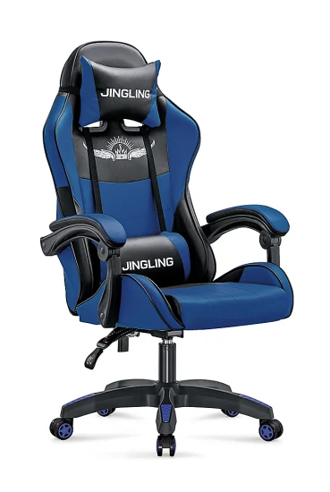 High Back Gaming Chair Without Foldable Footrest