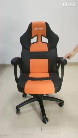 New Racing Chair Factory Wholesale Leather Orange Office Gaming Chair