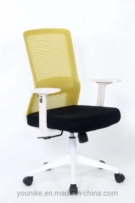 Office Chair Ergonomic Desk Rotatable MID Back Mesh Chair with Adjustable, Wheels, Arms and Waist Support Black&Yellow